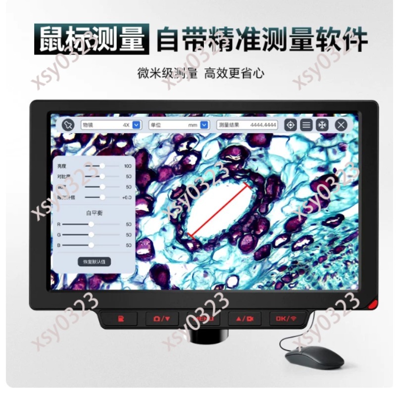 Digital Microscope With Screen 7 Inch - Ekran mikroskopu IPS 7/9/10 cali, cyfrowa