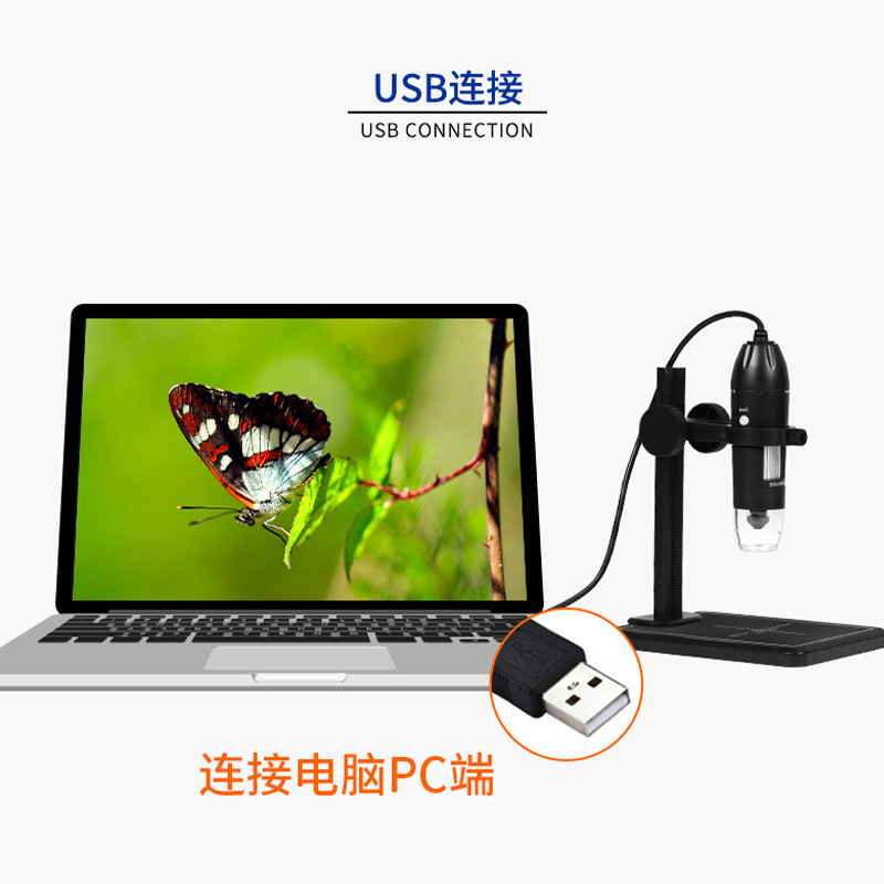 Mikroskop cyfrowy bezprzewodow – Usb Microscope 1000X Digital recenzja i cena